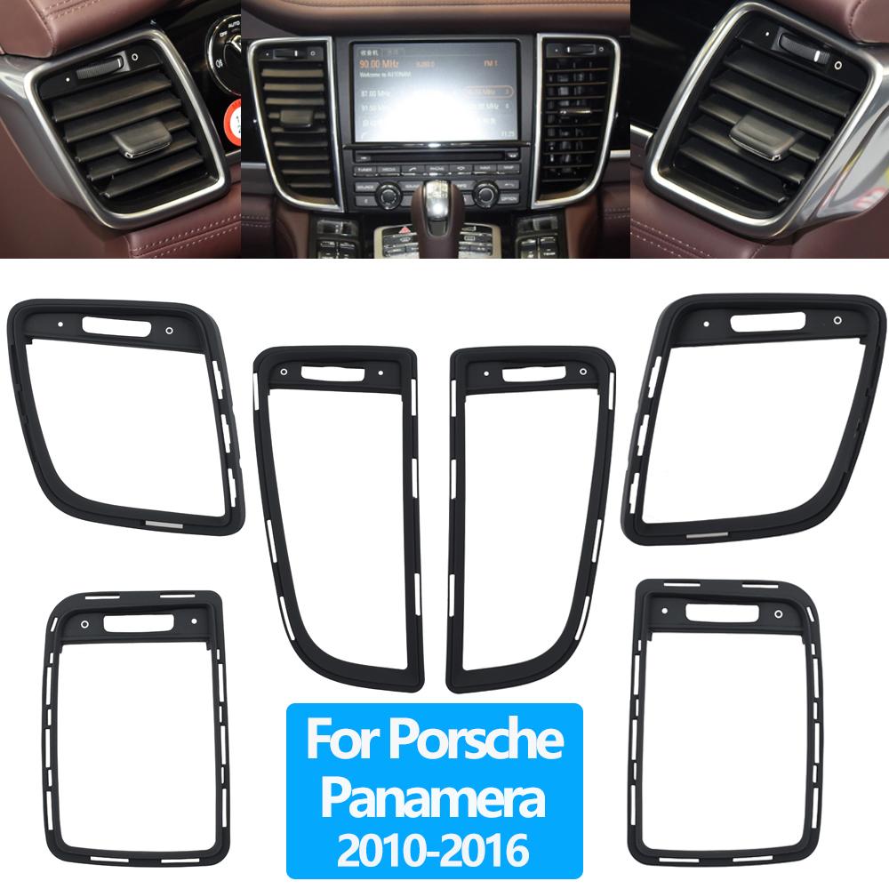 Передняя консоль автомобиля, задняя решетка кондиционера переменного тока, внешняя рамная панель для Porsche Panamera