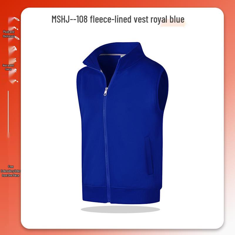 Осень/Зима Рабочая одежда: Флисовый жилет волонтера с принтом логотипа и вышивкой