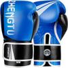 Боксерские перчатки ZTTY от RIZIN Active CFFC, чемпион наилегчайшего веса и 5-й чемпион DEEP в наилегчайшем весе, дышащие, из ПУ-латекса и хлопка, для тхэквондо, боевых искусств, каратэ