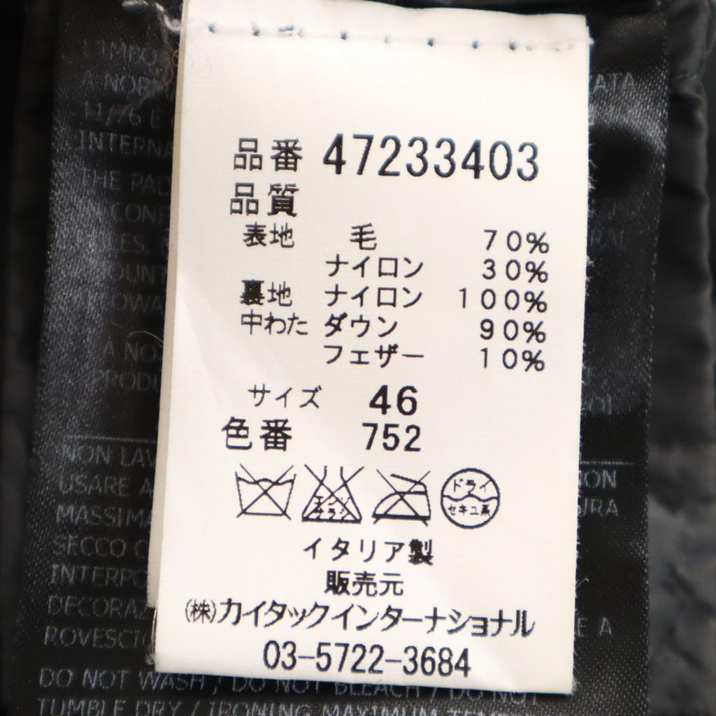 PEUTEREY сделано в Италии Пуховик 46 серый Мужской Б/У