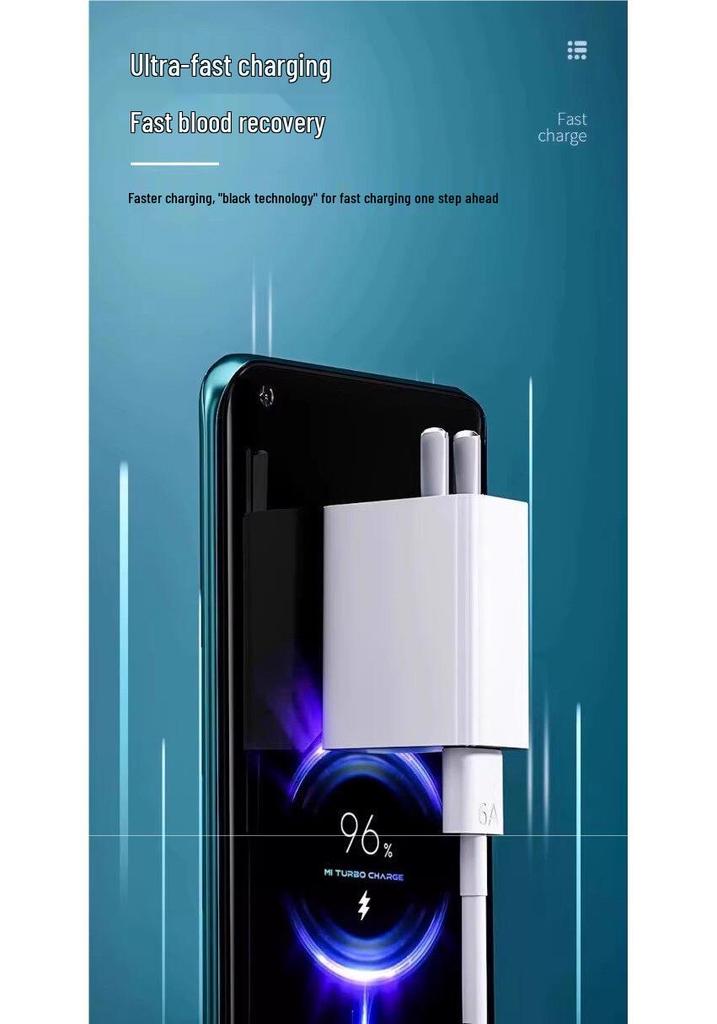 Совместимо с Super Flash Зарядным устройством 120 Вт для Note13Pro