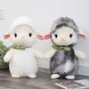 Плюшевая игрушка овечка с длинным искусственным мехом для подарка детям и коллекции животных