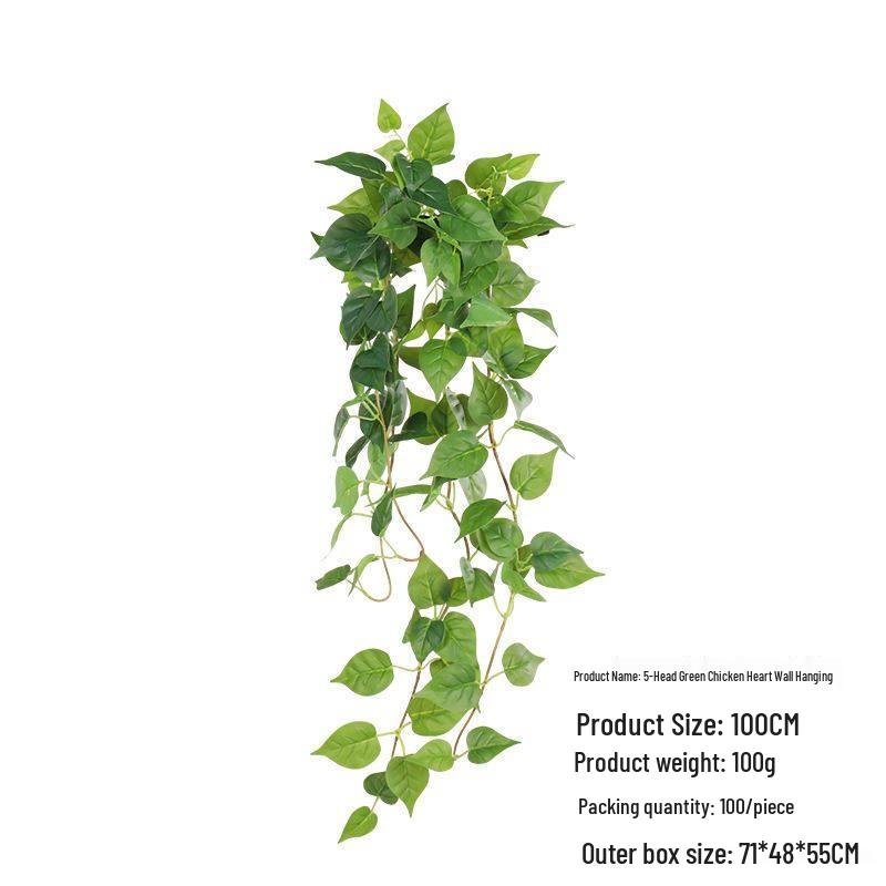 Artificial Green Fern Plant Vines for Indoor/Outdoor Wall Decoration