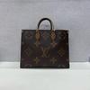 [Б/У] Onthego GM 'Коричневый канвас Monogram/Коричневый канвас Monogram Reverse' - Отличное состояние #7U1IG8