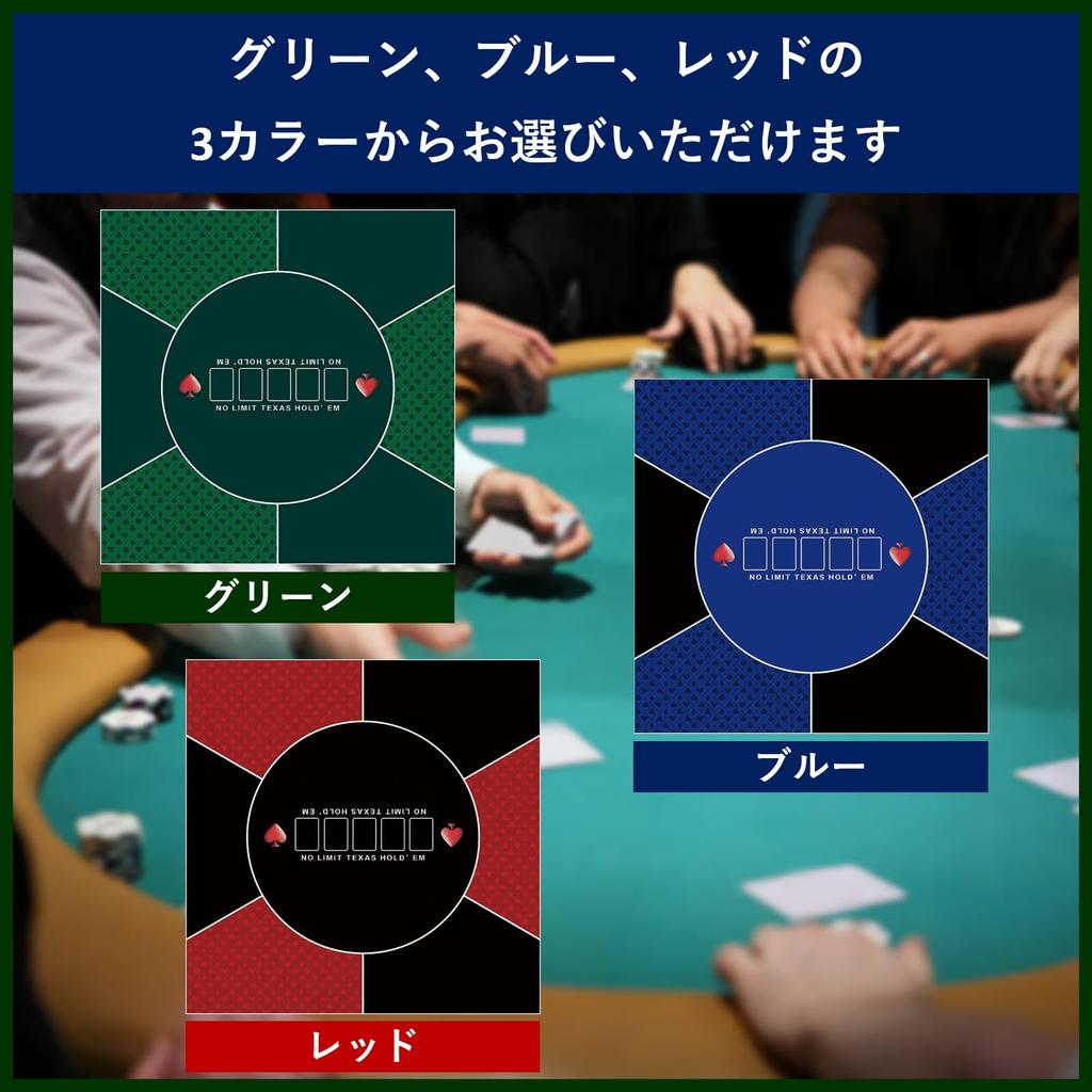 Коврик для покера Rowaica Texas Square 80x80 см, игровой коврик для настольного холдема вместимостью до 6 игроков (красный)