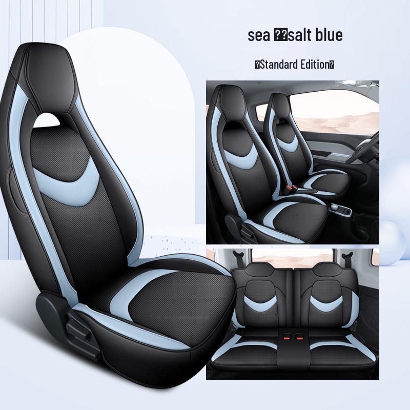 DJGY Chery QQ Ice Cream Car Seat Covers: Sporty Leather, Four-Season Cushion Set