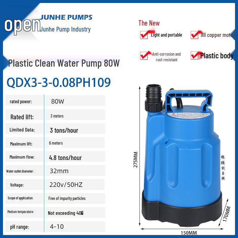 Насос фекальный Junhe WQD15: Высокопроизводительный, кислото/щелочестойкий, автоматический слив для морской воды