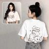 Simple and Funny Pure Cotton Printed Fashionable Unisexs and Womens Short Sleeved New Personalized Casual Round Neck Tshirt