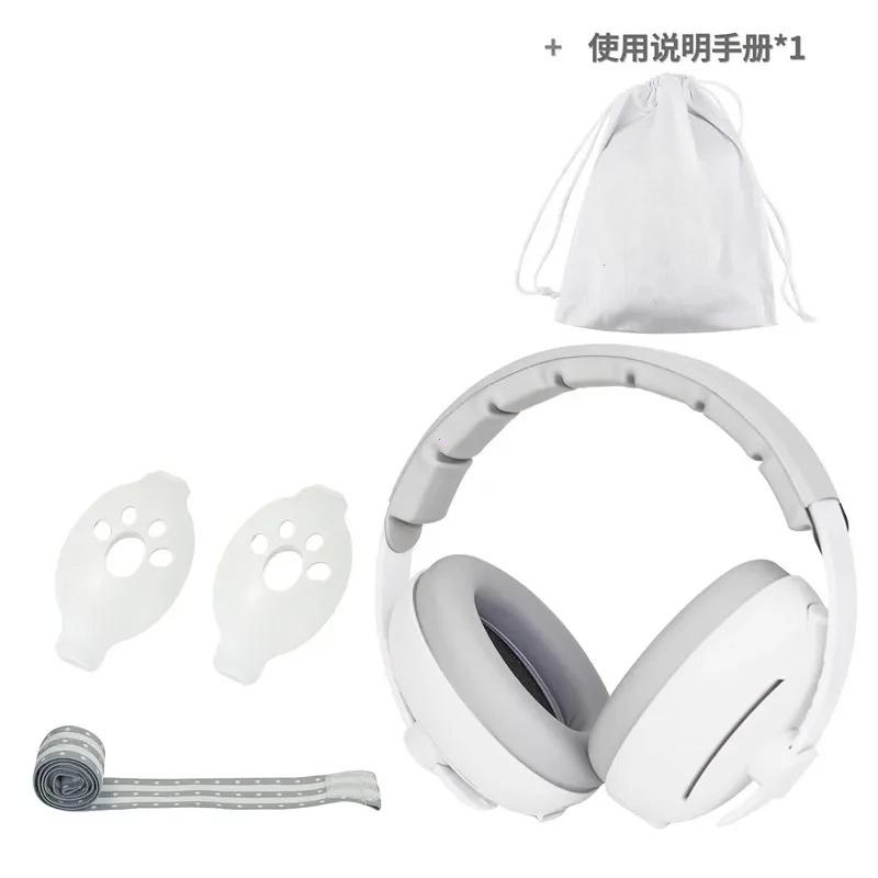 2-in-1 Baby Ear Protection Noise Cancelling Headphones Convertible Design Noise Reduction Earmuffs for Infant Improves Sleep