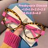 Retro Cat Eye Presbyopia Glasses New Fashion Color Blocked Frame Women's Anti-blue Light High Definition Reading Glasses To +4.0