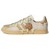 Adidas Campus Boba x Melting Sadness Low Бежевый - GY5968