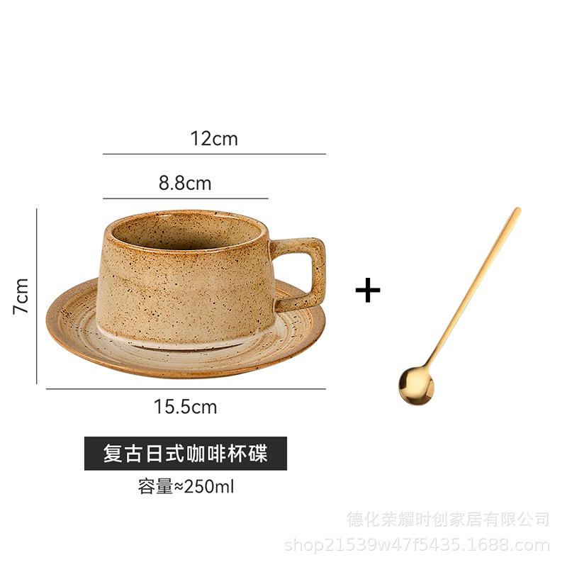 Керамическая кофейная чашка и набор блюдец Чашки для послеобеденного чая Офисные кофейные кружки Керамические чашки для воды Чашки для завтрака из хлопьев Кружки для молока