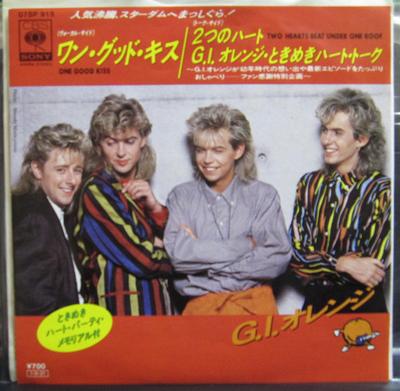 7-дюймовая пластинка G.I. ORANGE - One Good Kiss 07SP915 CBS/Sony 1985 Япония Рок Б/у