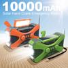 10000mAh Emergency Radio Portable AM FM WB NOAA Solar Hand Crank Weather Radio LED Flashlight SOS Alarm Power Bank