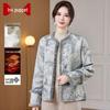 Women's New Chinese Style Padded Winter Jacket