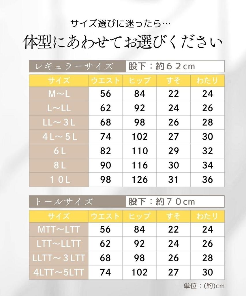 Nissen Cotton Blend Full Black and Charcoal Sizes Women's Leggings, 2-Pack, Length, Heather, LL-3L