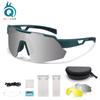 European and American cycling glasses, outdoor sports polarized glasses, running sports sunglasses, mountain bike goggles, windproof glasses