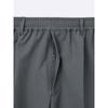GU by Uniqlo Брюки Dry Tuck Wide Easy стандартной длины 67,5–71,5 см 