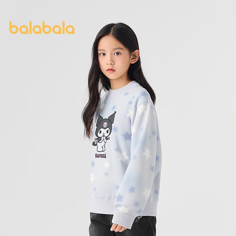 Зимняя толстовка для девочек Balabala Kuromi IP