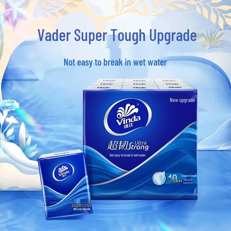 Vinda Super Tough Portable Facial Tissues