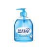 Blue Moon Refreshing Wild Chrysanthemum Hand Wash