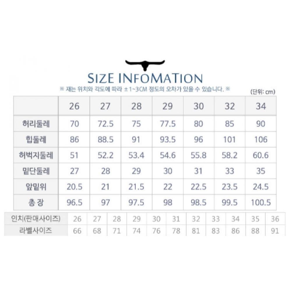 Bang Bang Women S Summer Slim Fit Stretch Denim 3 Piece Set