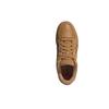 Atmos X Forum Low Пшеничный ID6053