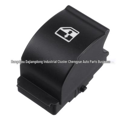 Накладка переключателя стеклоподъемника Fiat Peugeot Boxer Citroen Relay/Jumper (735421419)
