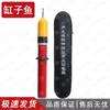 Gongziyu High Voltage Telescopic Sound & Light Voltage Tester