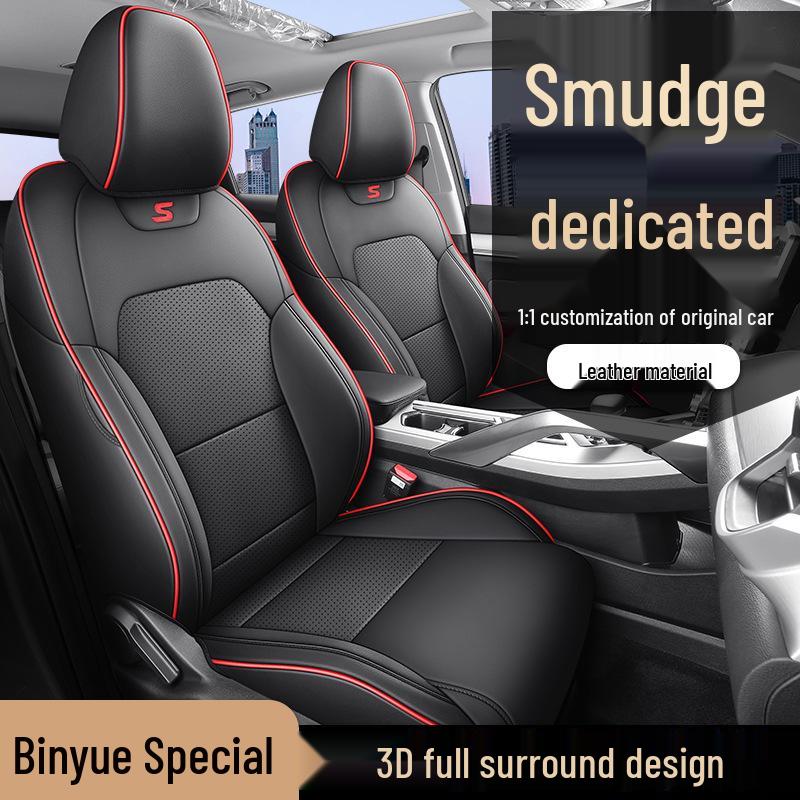 Universal Full Leather Car Seat Cushion for Bin Yue - Four Seasons, Five-Seater