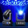 SEBRUANC 150W Moving Light, Moving Head Stage Light, Party Light, 18-Face Prism, DMX512 12CH, Voice Activated, 8 Patterns & 8 Colors, High Brightness,