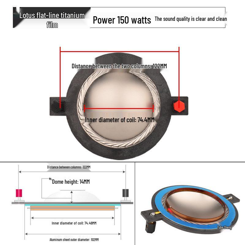 Высокочастотный динамик с плоской звуковой катушкой на 75 витков, динамик с высокомощным композитным диффузором 74,5 мм