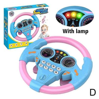 Классические игрушки – Музыкальные игрушки