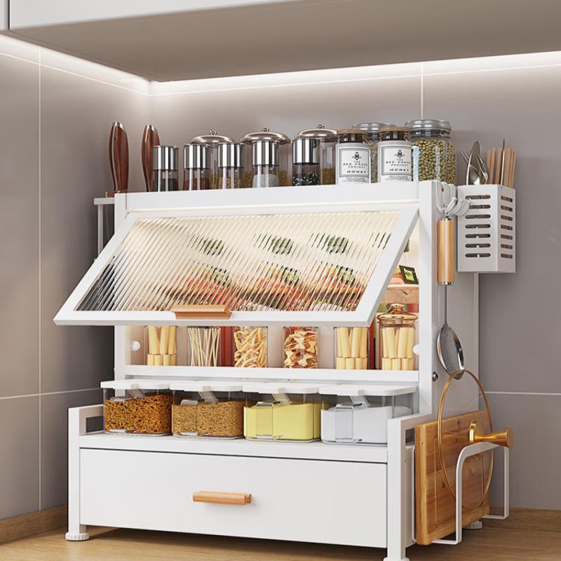 YouShu 2-Layer Dust-Proof Drawer Kitchen Spice Rack