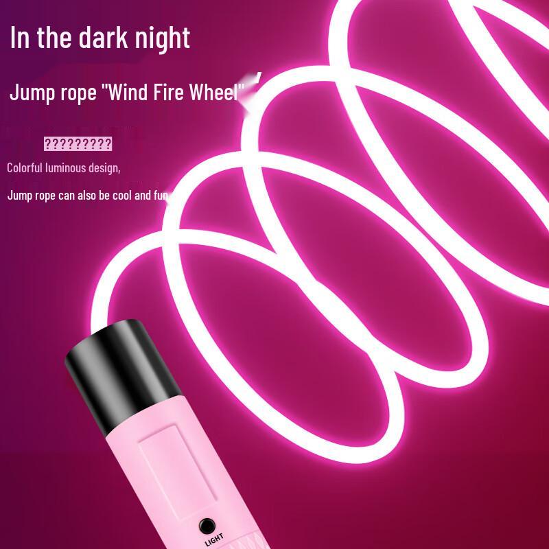 Miflame Luminous Counting Jump Rope