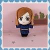 20cm JJK Plush Mahito Plush Nanami Kento Inumaki Toge Fushiguro Toji Anime Figure Stuffed Kawaii Doll Birthday Collection Gift