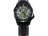 Watch JSDF Camouflage Model Ground Self-Defense Force Model S715M-08 NEW