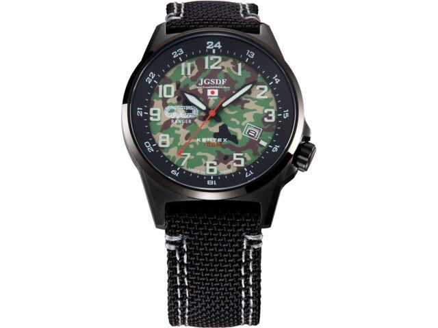 KENTEX Watch JSDF Camouflage Model Ground Self-Defense Force Model S715M-08 NEW