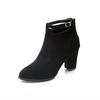 Women's Fashion Chunky Heel Ankle Boots Solid Color Back Zipper Booties Female Autumn Winter Comfortable High Heels Short Boots