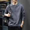 Men's Trendy Long-Sleeve Casual T-Shirt - Loose Fit, Round Neck, Thick, Autumn/Winter Collection