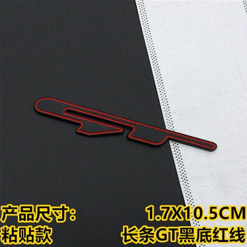 3D автомобильный дизайн GT line, крыло, задний багажник, эмблема, наклейка для Peugeot, Kia K9 Forte Ceed Cerato RIO K3 K5, аксессуары