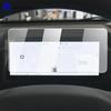 Для Haval H9 2024-2025 Автомобильный ЖК-экран спидометра Защитная пленка от отпечатков пальцев Закаленное стекло Аксессуары Антицарапина Рестайлинг