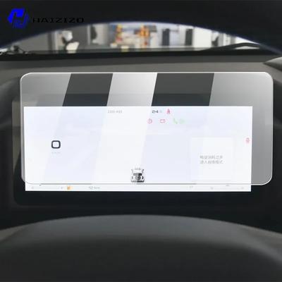 Для Haval H9 2024-2025 Автомобильный ЖК-экран спидометра Защитная пленка от отпечатков пальцев Закаленное стекло Аксессуары Антицарапина Рестайлинг