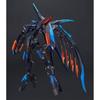 MODEROID Fafner in the Azure THE BEYOND Fafner Mark Ares Немасштабная сборка Тип Пластиковая модель