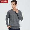 Hengyuanxiang Men's Fine Spun Pure Cashmere Crew Neck Sweater