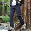 Luo Meng Men's Summer Cool Breathable Straight-Leg Casual Pants