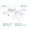 Jian 8-Row Hanger, Foldable, 8-Row Storage Hanger, Clothes Drying Hanger, Laundry Drying, Space-Saving, One-Touch