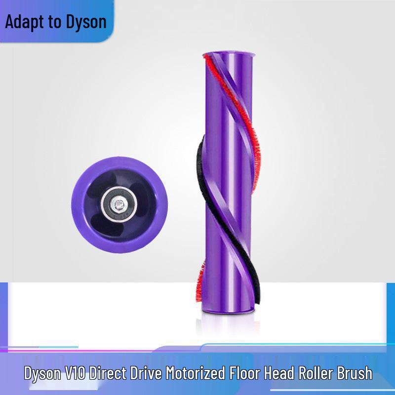 Сменная насадка-щетка для пылесосов Dyson V6-V11