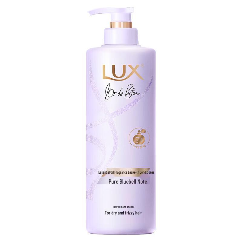 Lux Pure Blue Флакон с ароматом для волос