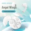 Беспроводные Bluetooth-наушники Yidian Angel Wing AD-4067